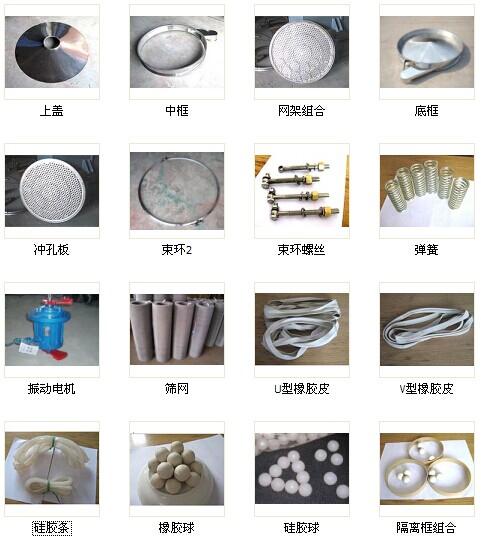 香蕉色色视频配件